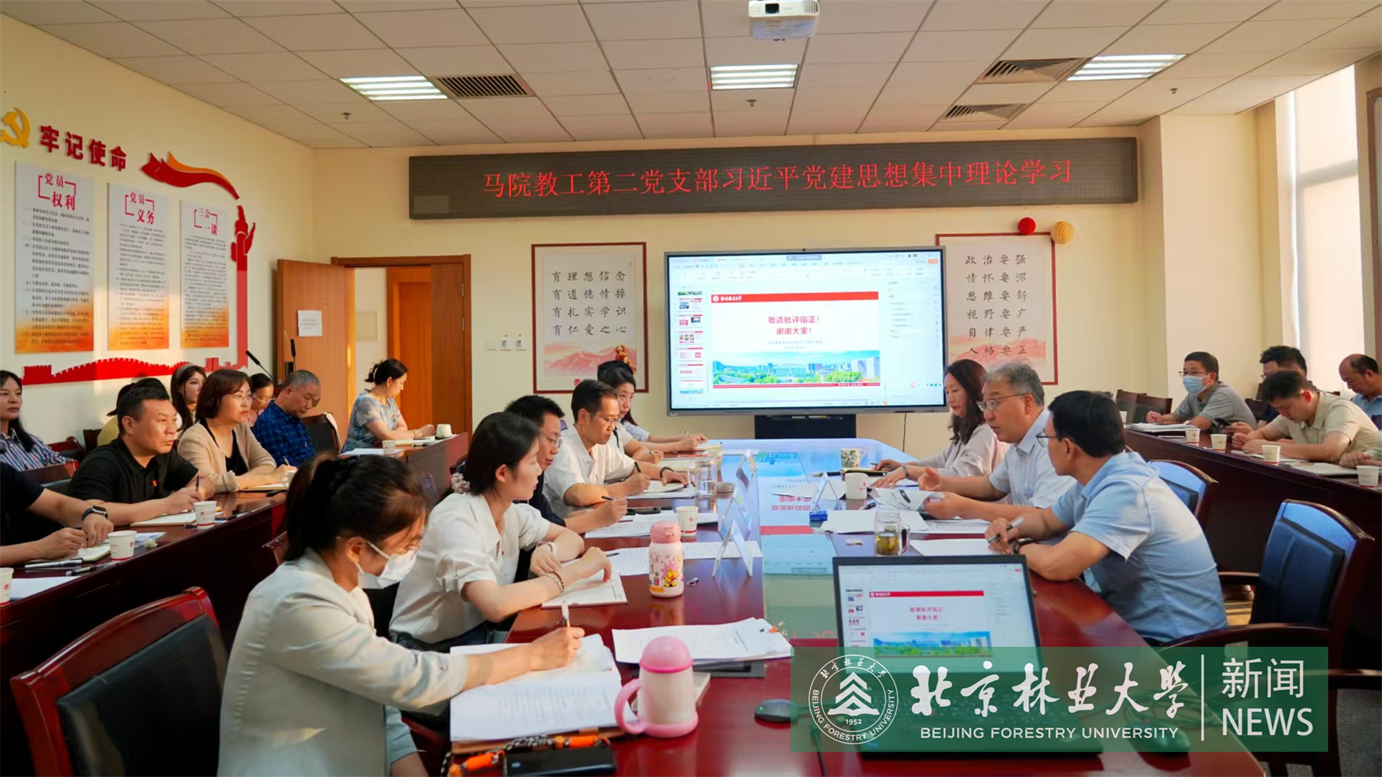 微信图片_2026-09-29_180214_597.jpg